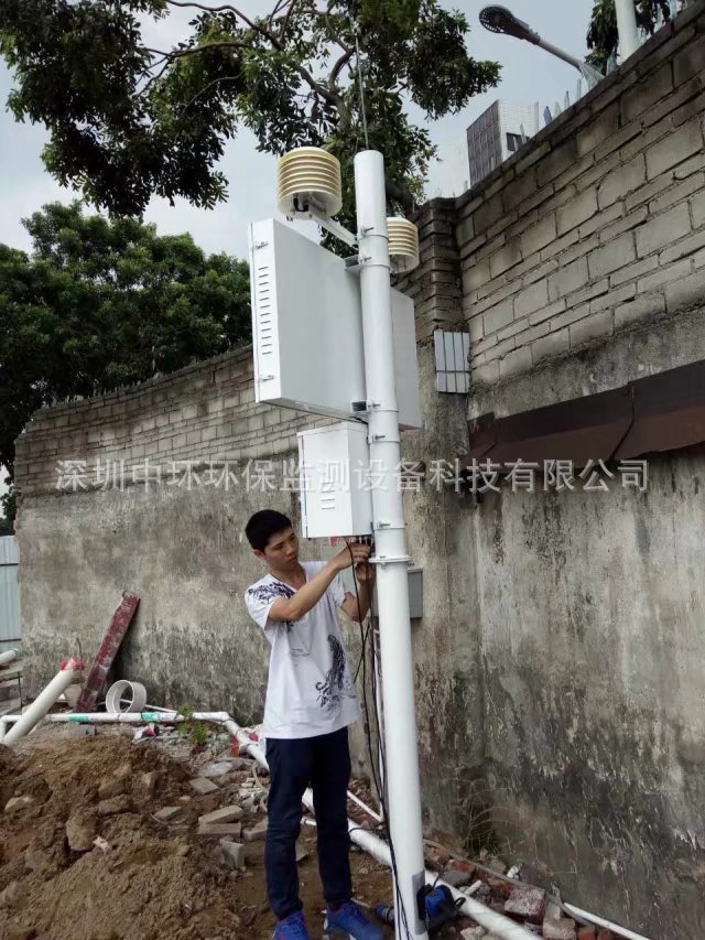 佛山禅城区花曼丽舍项目3