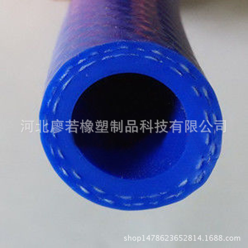 汽车改装真空管耐高温高压 进气管硅胶软管玻璃喷水管内径4mm*9mm