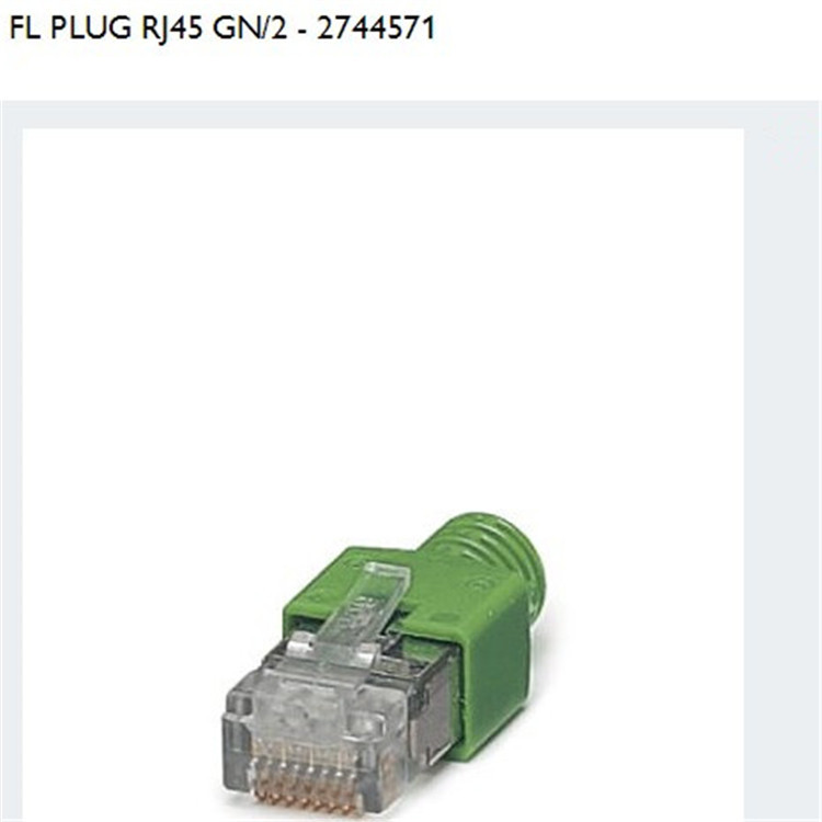 FL PLUG RJ45 GN/2RJ45连接器菲尼克斯/Phoenix2744571