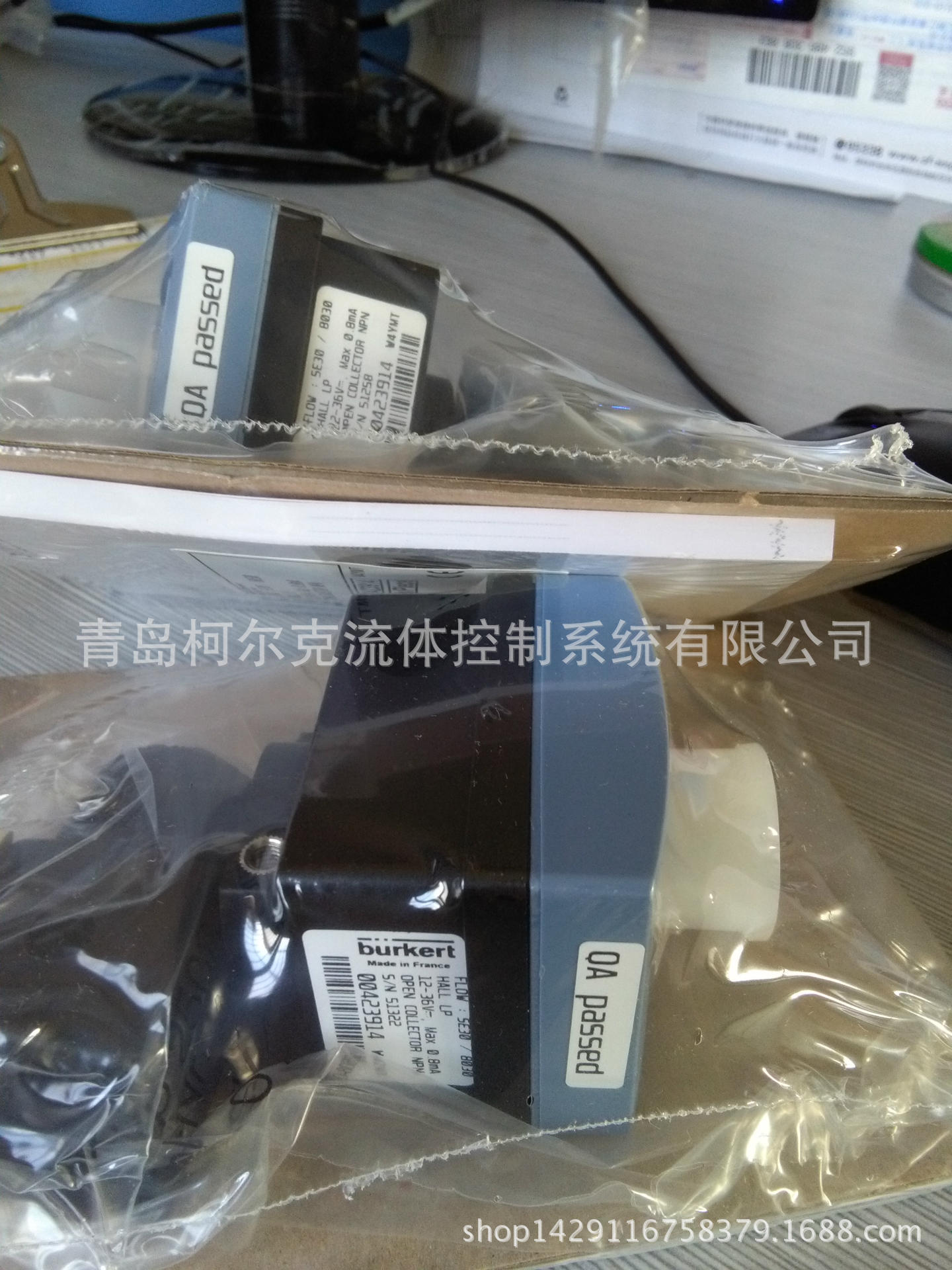 啤酒脱氧水设备及高浓稀释设备