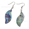 Organic fashionable earrings