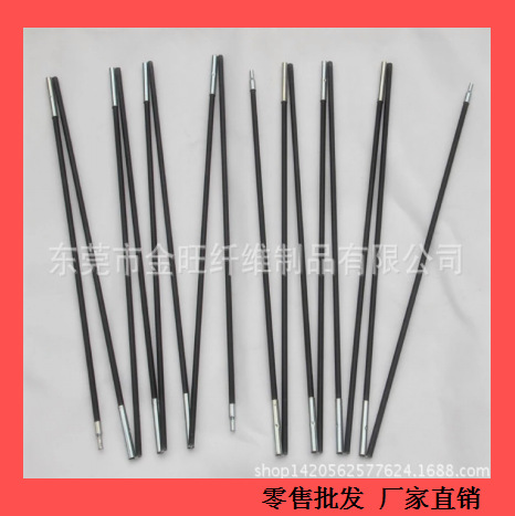 8.5*4mm玻璃纤维帐篷杆 帐篷支架用高韧性玻璃钢纤维管/帐篷杆
