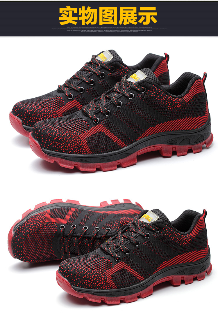 Chaussures de sécurité - Dégâts de perçage - Ref 3404964 Image 17