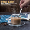 Ocean Creative Home Bring Coffee Cup Transparent Glass Water Cup Bringing a Camer Cup Green Tea Black Cup