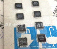 ԭװGL852GC GL827 HD64F3694FYIV ICS8516FYILF ICS8530FY-01LFT
