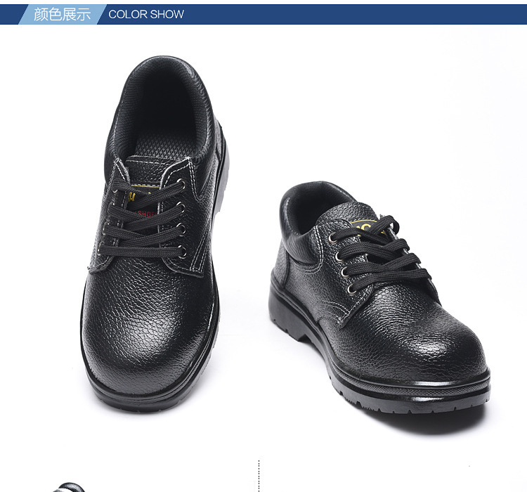 Chaussures de sécurité - Dégâts d impact - Ref 3405066 Image 19