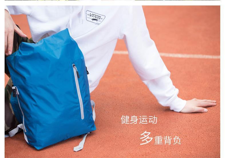 90分亮彩百搭运动折叠包-24