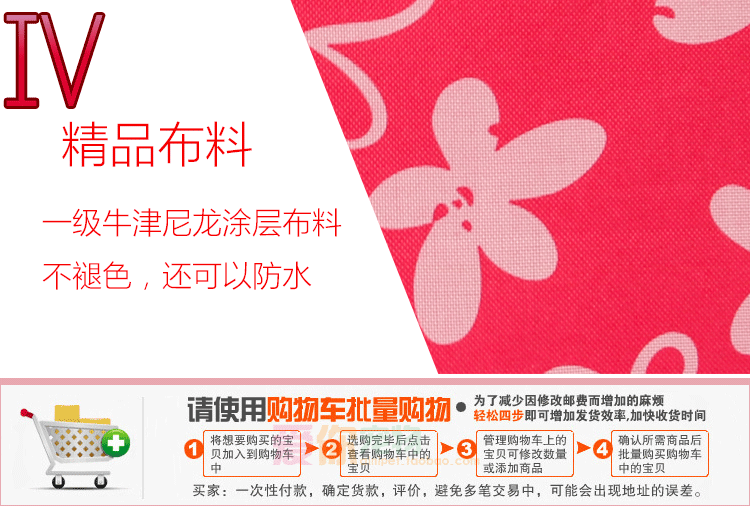 宠物包详情图_08