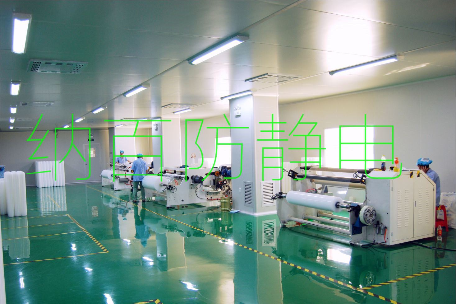 粘尘滚筒半成品仓1