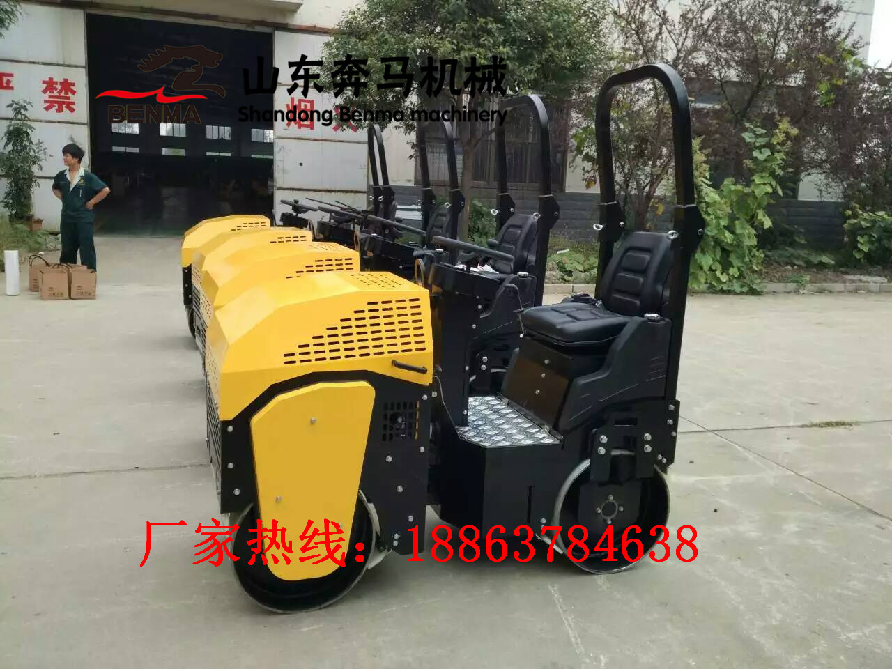 mmexport1496816846721