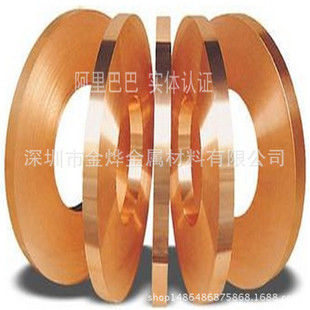 ������ ֱ�NC17200��~�� C17200��~�� ܛ�BC17200����~����