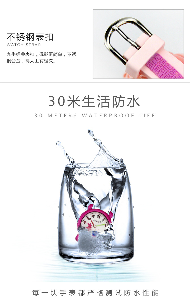 透明金粉【750】_05