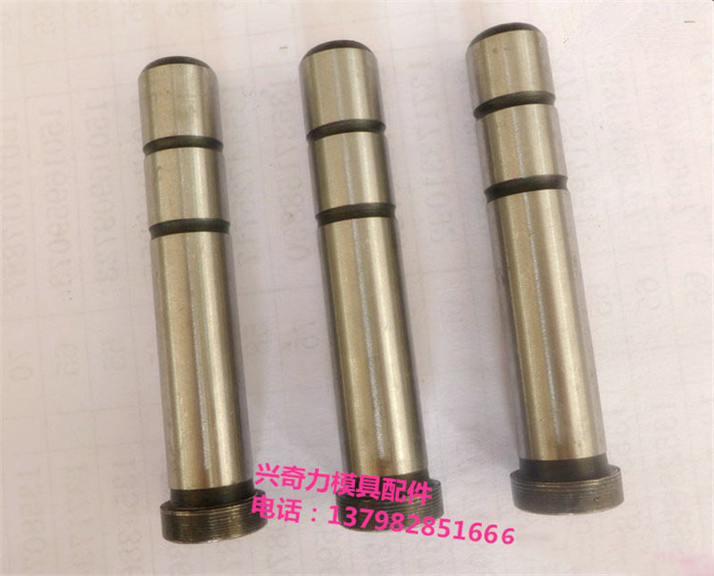 模具导柱 直导柱 塑胶模导柱导套 模具配件 模具标准件 现货-阿里巴巴
