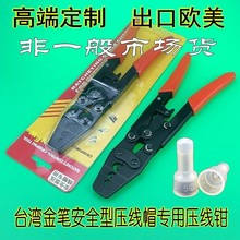 ̨����P����ñ/����ñ�����Q�]���Ӊ����Q�����䉺�Q1.5-10ƽ��