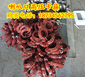 c1f38485a6d71f10bb0f36fd2e08fb