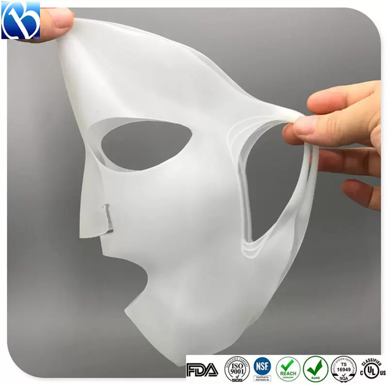 厂家硅胶按摩面膜硅胶美颜面膜硅胶面膜罩美容专用日用