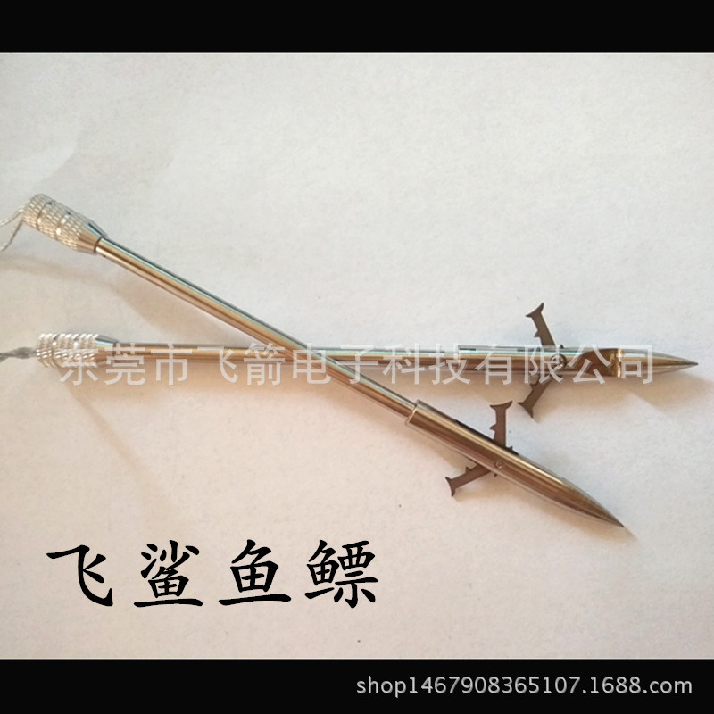 IMG_20170610_141326_副本_副本