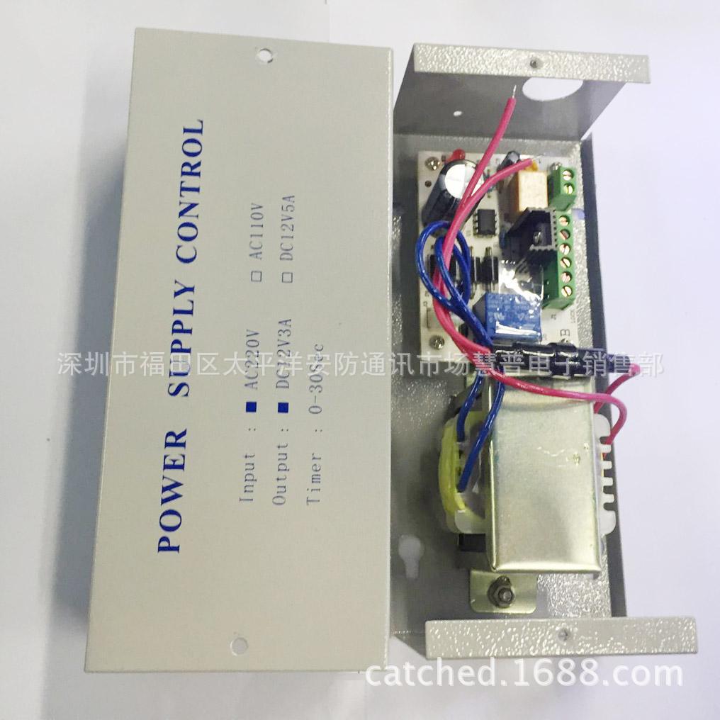 12V 3A门禁电源 P03A门禁电源 普通门禁电源 用门禁电源