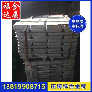 ���۵̓r���T�\�Ͻ� 925�\�Ͻ��T���V ZZnAID4-3 ZZnAID5-1