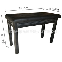钢琴凳子 电钢琴凳 皮质可拆卸双人琴凳 钢琴琴凳 黑色皮质