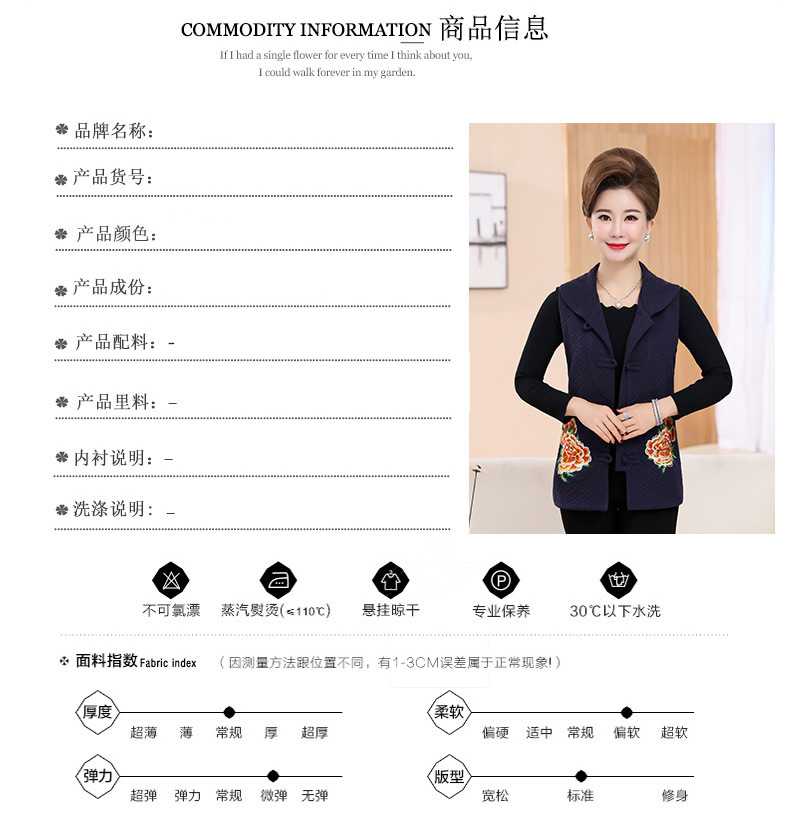 Gilet femme en Coton - Ref 3316759 Image 15