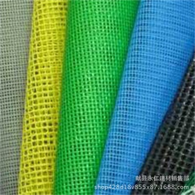 商家直销 各种安全防护网 密目安全网 工地防坠落安全网