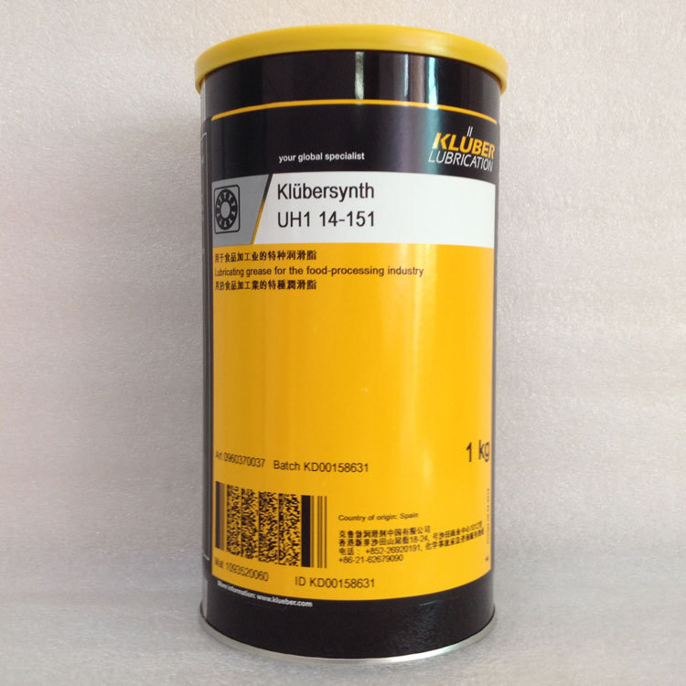 克鲁勃 klubersynth UH1 14-151滚动和滑动轴承食品级润滑脂