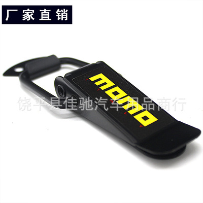 厂家直销汽车保险杠锁扣 改装包围锁固定螺丝扣 后尾箱加固螺丝扣|ms