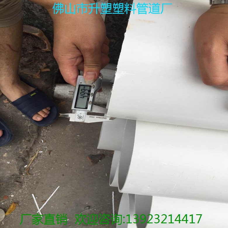 微信图片_20170706133638