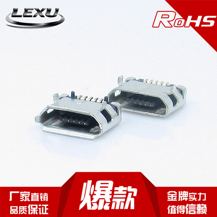 MICRO Female USB 5PIN 5.9/6.4/7.2 Fully...