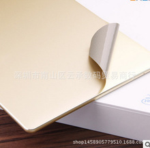 适用于苹果外壳膜MacBook11/12/13/15寸AIR PRO笔记本贴膜机身膜