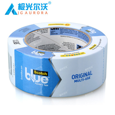 Shenzhen Aurora blue High temperature resistance tape Masking tape 3D printer Heating plate Dedicated