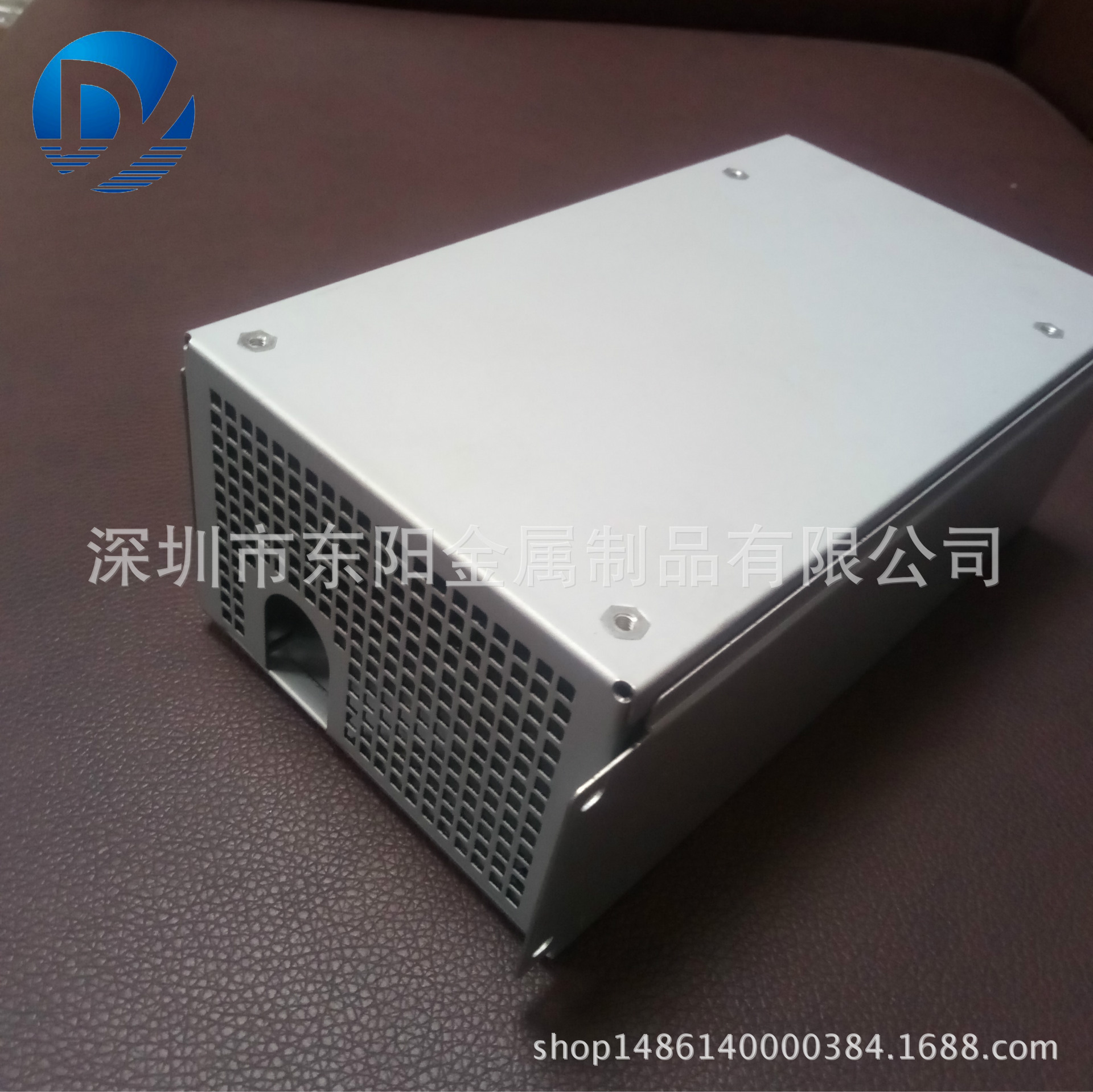 电源外壳电器机壳冲压件各种家电仪器玩具外壳加工定做