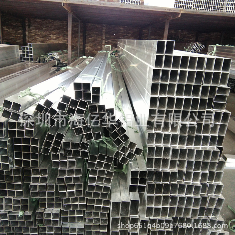 铝合金方管铝方通32*32矩形铝方管厂家直销制大量现货颜色可定制