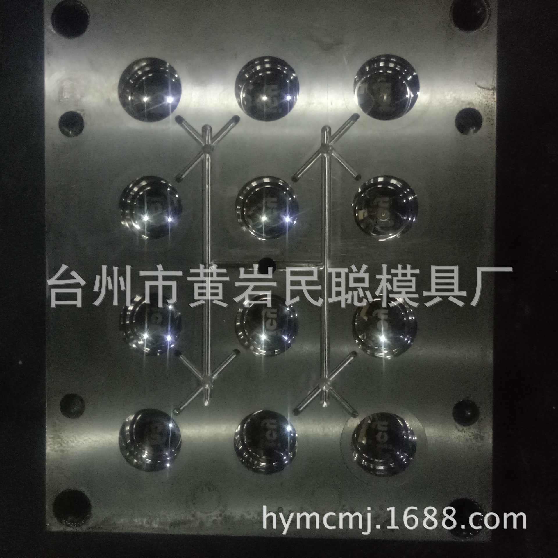台州市黄岩供应五加仑聪明盖模具制作盖子模具塑料瓶盖厂注塑件