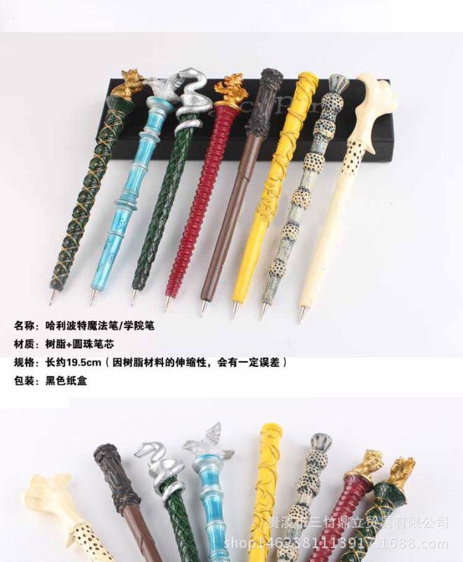 微信图片_20171222094204