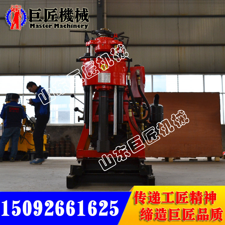 HZ-130YY液压钻机3