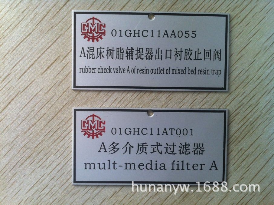 e87984293a96af409eb456be88c148