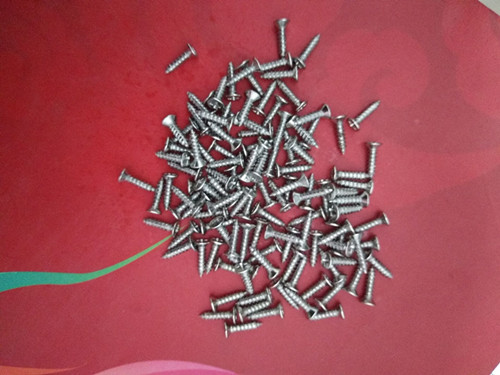 QQ图片20170413205408_副本