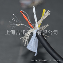 �ձ�̫����늾�/8о0.2�p�g��|/taiyo 4��24AWG��̖��|