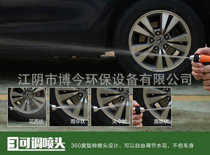 QQ图片20170617135633