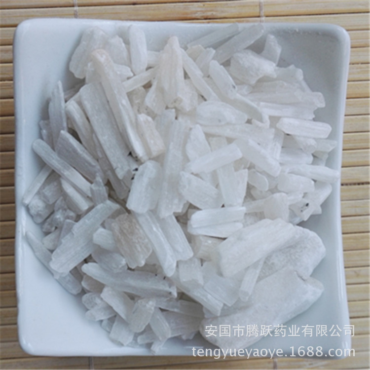 Gypsum Mineral Granules Shi Gao Raw Chinese Herb for Decoction Use Wholesale Bulk Pack quality and texture