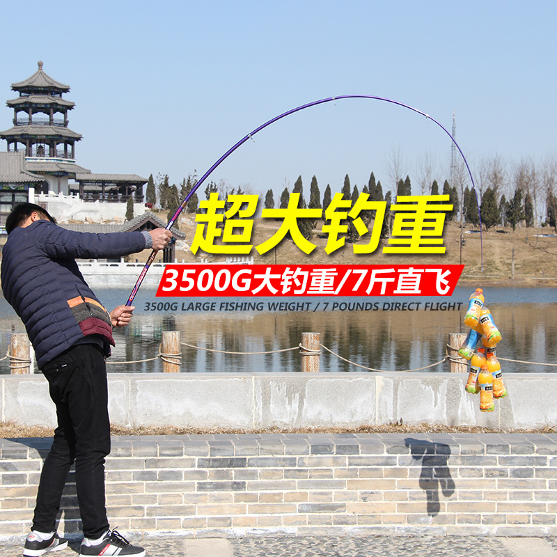 Mar Rod metal rueda asiento fábrica al por mayor equipo de pesca SUMINISTROS DE PESCA 2. 1-2. 6 caña de pescar de largo alcance caña de pescar al por mayor