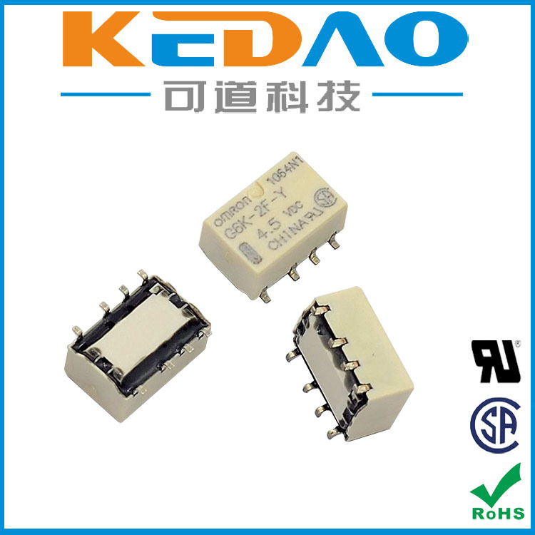 欧姆龙G6K-2F-Y DC24V小型贴片信号继电器OMRON原装正品现货特