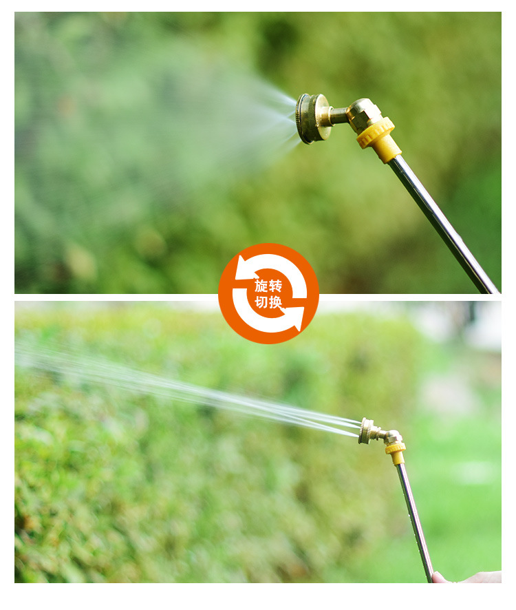 喷雾器头 四喷头