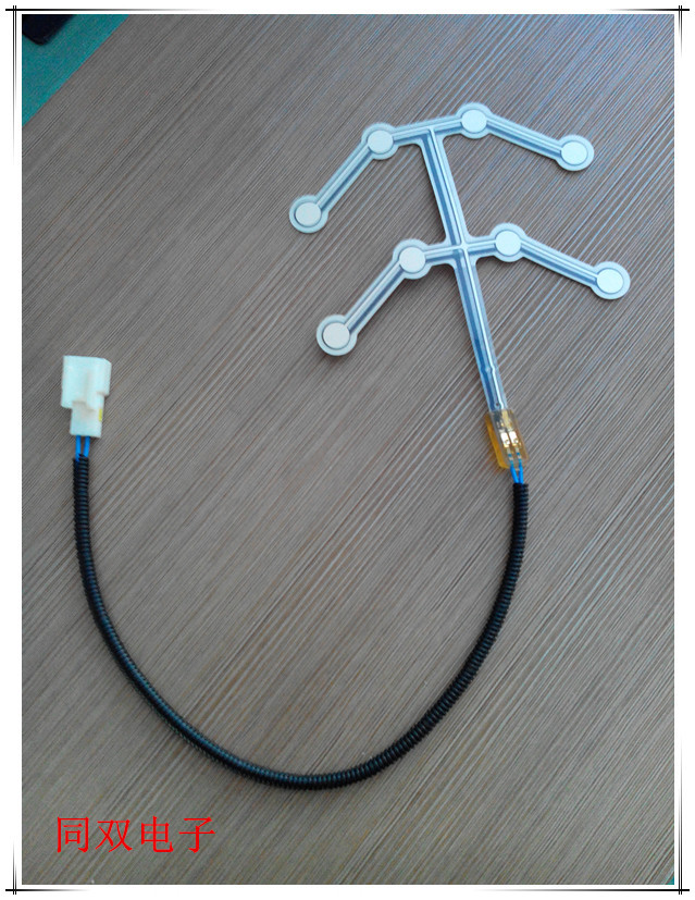 Chair, sensor, induction seat