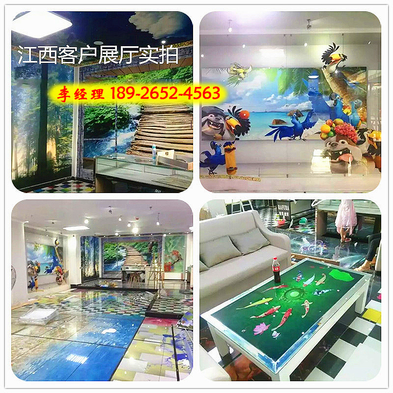 龍潤(rùn) (4) 副本