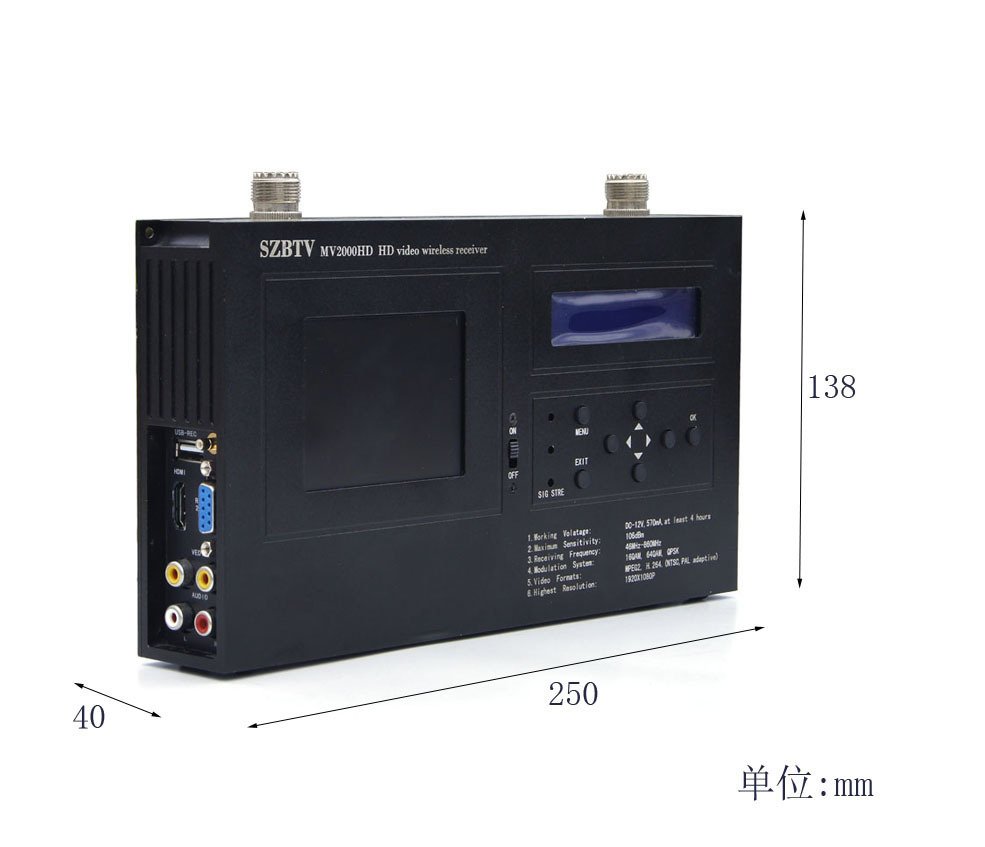 无线监控录像视频接收设备，无线图传接收设备，无线影音接收器