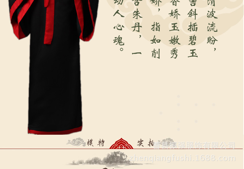 TB2RT8flVXXXXbBXXXXXXXXXXXX_!!