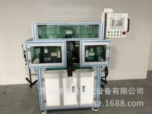 全自动转子双飞叉绕线机槽型转子绕线机高速绕线机